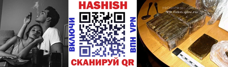 Где купить Балахна mega ссылка  СК  МЕФ  АМФ  Конопля  Гашиш  Бутират 