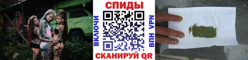 БУТИРАТ Butirat  Балахна 