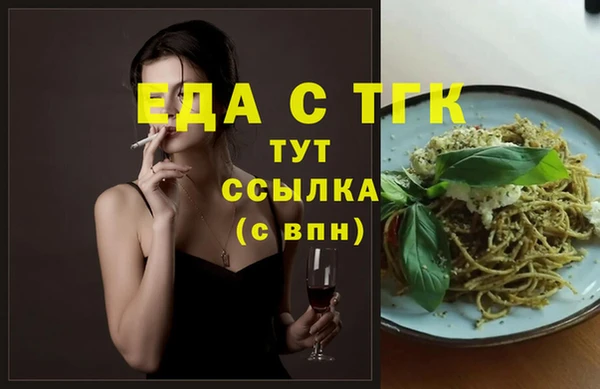 героин Балабаново