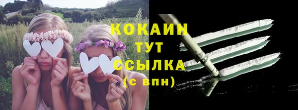 героин Балабаново