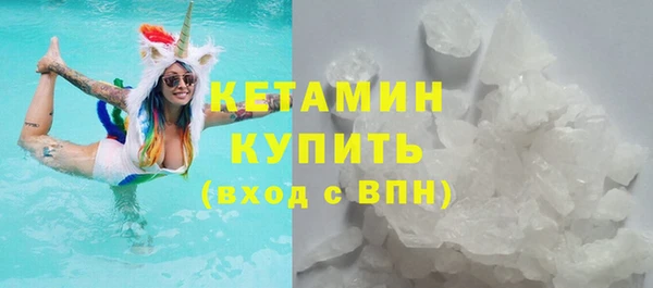 героин Балабаново