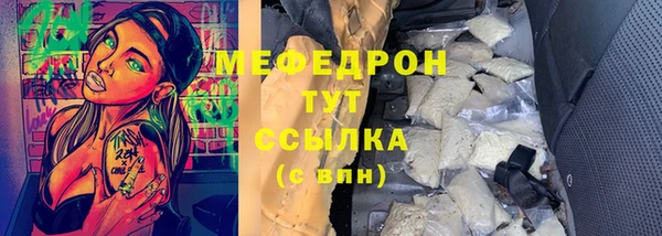 героин Балабаново