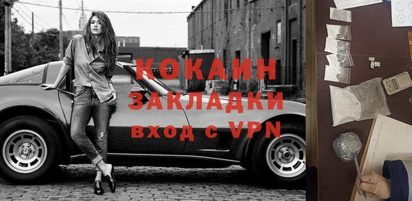 героин Балабаново