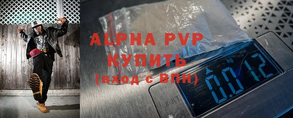 героин Балабаново