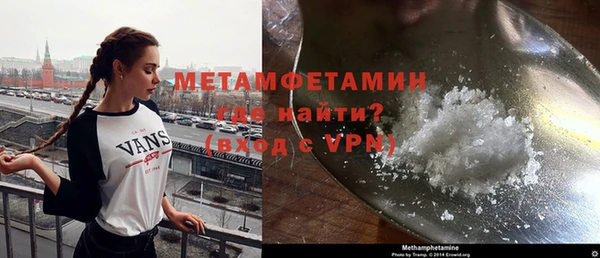 героин Балабаново