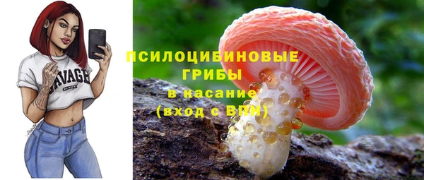 метамфетамин Баксан