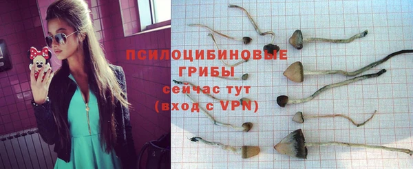 метамфетамин Баксан