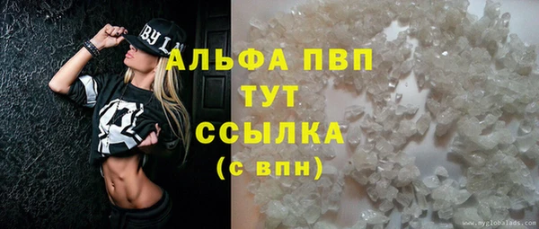 героин Балабаново