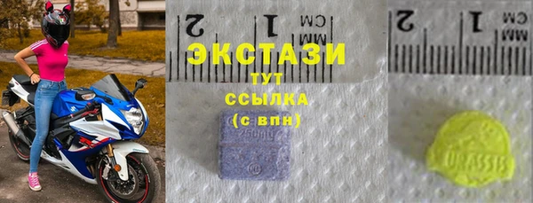 героин Балабаново