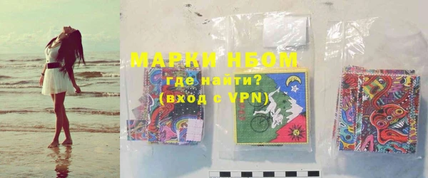 метамфетамин Баксан