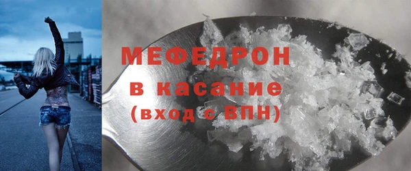 героин Балабаново