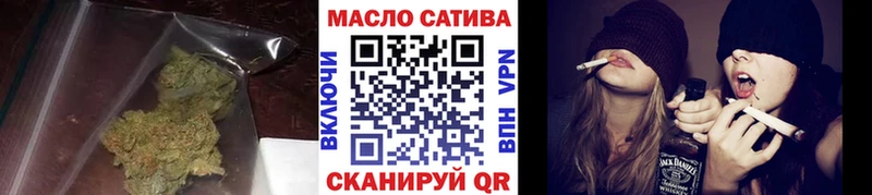 MEGA ТОР Балахна ТГК вейп как найти закладки