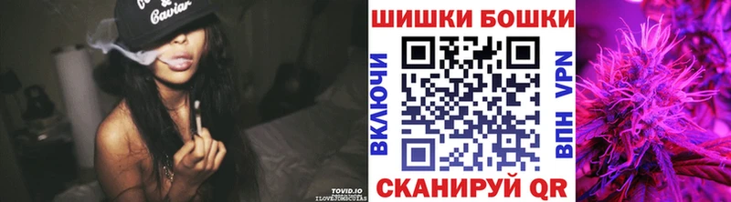 гидра сайт  Балахна  Конопля гибрид 